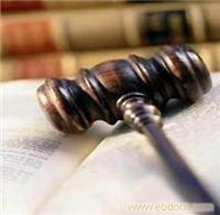 南陽律師服務(wù)全方位指南 價格、詳情與在線咨詢